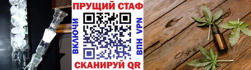Наркошоп купить КОКАИН  Мефедрон  АМФ  Бошки Шишки  Углич