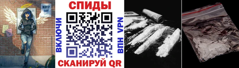 Купить где  Углич  Амфетамин Premium 