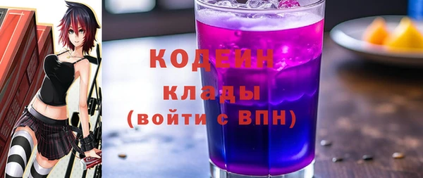 дживик Новодвинск