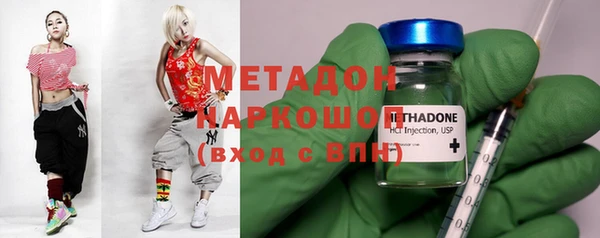 дживик Новодвинск