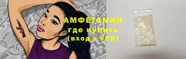 дживик Новодвинск