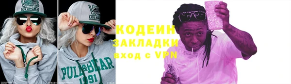дживик Новодвинск