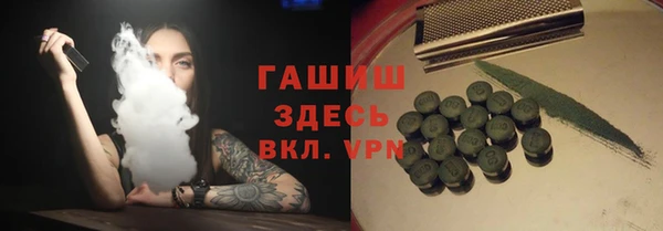 дживик Новодвинск