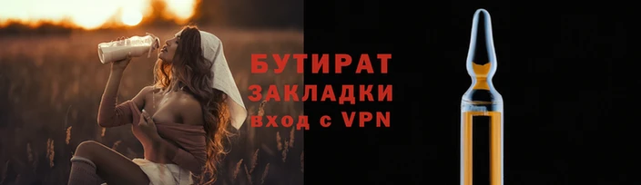 дживик Новодвинск