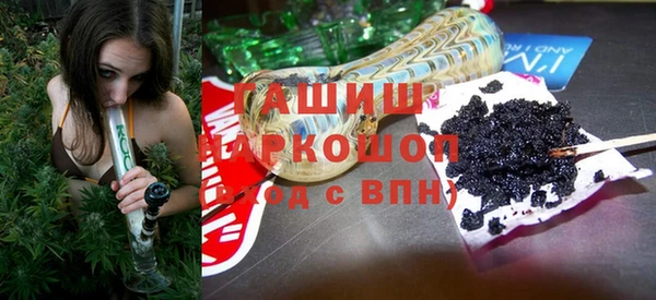 дживик Новодвинск