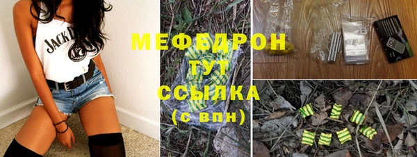 дживик Новодвинск