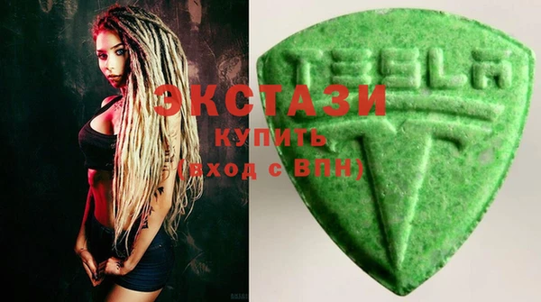 дживик Новодвинск