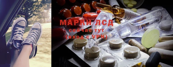 дживик Новодвинск