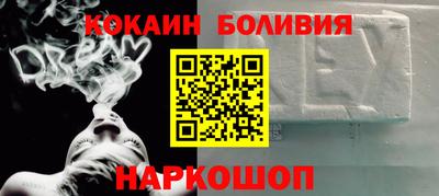 MESCALINE Заволжье