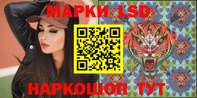 кокаин Заводоуковск