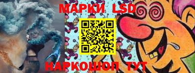 кокаин Заводоуковск