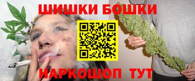 MESCALINE Заволжье