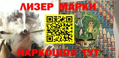 кокаин Заводоуковск