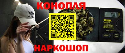 MESCALINE Заволжье