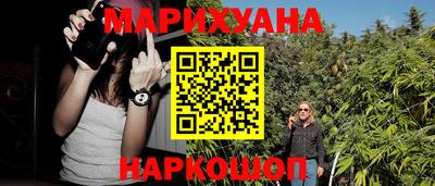 MESCALINE Заволжье