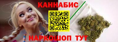 кокаин Заводоуковск