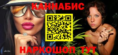 кокаин Заводоуковск
