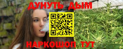кокаин Заводоуковск