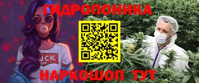 MESCALINE Заволжье