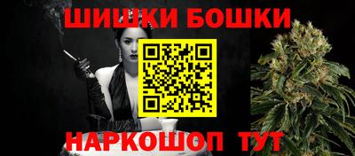 MESCALINE Заволжье