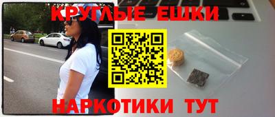MESCALINE Заволжье