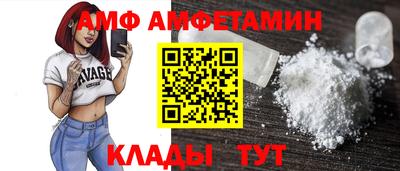 MESCALINE Заволжье