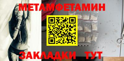 MESCALINE Заволжье