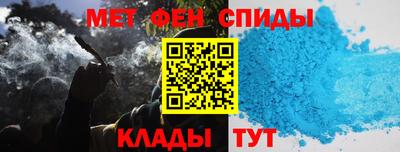 кокаин Заводоуковск