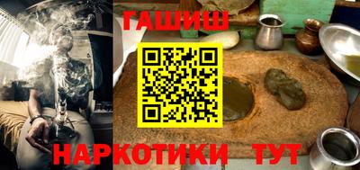 кокаин Заводоуковск