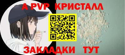 MESCALINE Заволжье