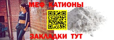 кокаин Заводоуковск