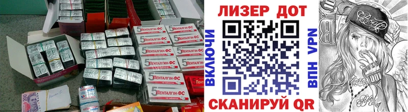 ЛСД экстази ecstasy Углич
