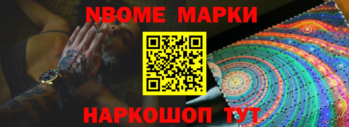 LSD-25 экстази кислота  Вход с VPN  Лсд 25 экстази кислота  Углич 